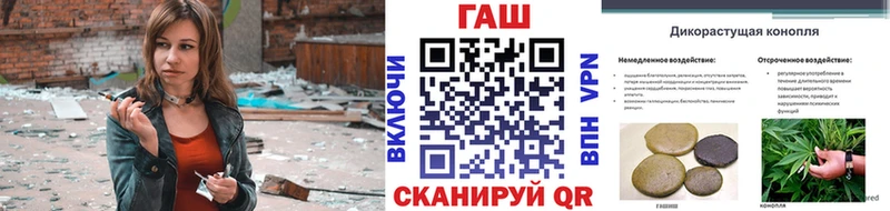 Как найти наркотики Павлово COCAIN Бошки Шишки Мефедрон Гашиш