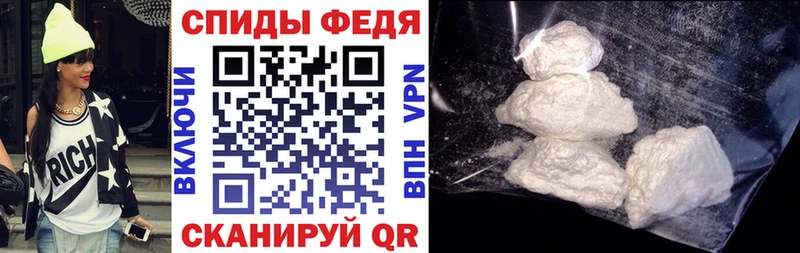 что такое Павлово mega рабочий сайт Amphetamine 98%