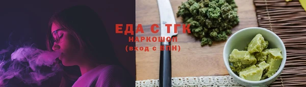 кокаин Алексеевка