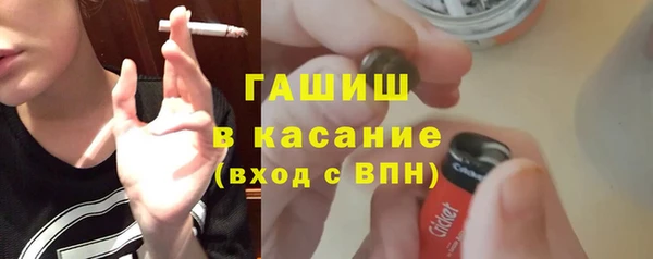 кокаин Алексеевка
