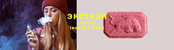 кокаин Алексеевка
