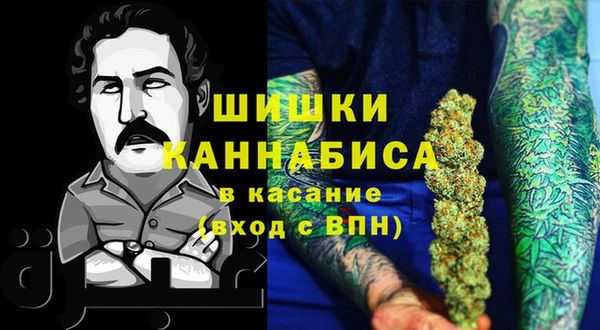 экстази Алексин