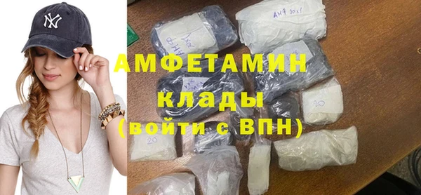 экстази Алексин