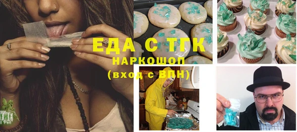 дистиллят марихуана Остров