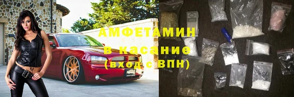 кокаин Алексеевка