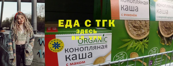 экстази Алексин