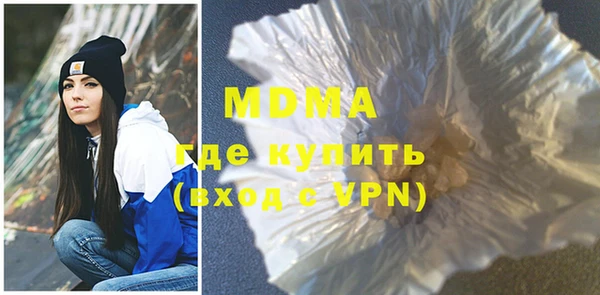 кокаин Алексеевка