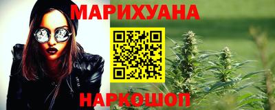 Альфа ПВП Пыть-Ях