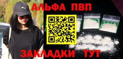 PSILOCYBIN Пушкино