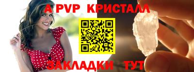 PSILOCYBIN Пушкино