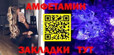 PSILOCYBIN Пушкино