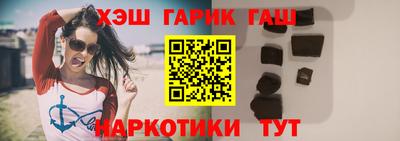 PSILOCYBIN Пушкино