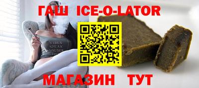 Альфа ПВП Пыть-Ях