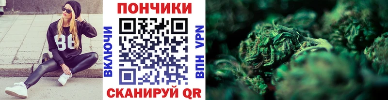 МАРИХУАНА марихуана Павлово